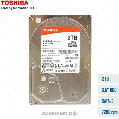 Жесткий диск 2 Тб Toshiba P300 (HDWD120UZSVA )